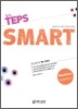 It's TEPS SMART Vocabulary