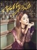 송지은 - 미니앨범 2집 : Bobby Doll