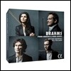 Belcea Quartet 브람스: 현악 4중주, 피아노 5중주 - 벨시아 사중주단 (Brahms: Complete String Quartets, Piano Quintet)