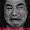 한대수 - 8집 영원한 고독 (Eternal Sorrow) [카세트테이프 + LP]