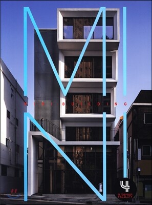 MINI Building 4
