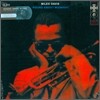 The Miles Davis Quintet (마일즈 데이비스 퀸텟) - 'Round About Midnight [LP]
