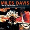 Miles Davis 사형대의 엘리베이터 영화음악 (Ascenseur pour l'Echafaud OST) [LP]