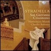 Claudio Astronio 알레산드로 스트라델라: 오라토리오 '산 조반니 크리소스토모' (Alessandro Stradella: Oratorium San Giovanni Crisostomo) 하르모니체스 문디, 클라우디오 아스트로니오