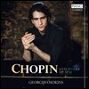 Georgijs Osokins 쇼팽: 후기 피아노 작품집 - 자장가, 마주르카, 피아노 소나타 3번, 뱃노래 외 (Chopin: Late Works, Opp. 57?61) 게오르기스 오소킨스