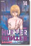 HUNTERxHUNTER 헌터 헌터 14
