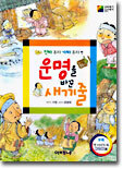 상품명