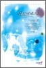옥토버페스트 Octoberfest