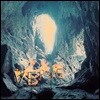 The Verve - A Storm In Heaven 버브 데뷔 앨범 [LP]