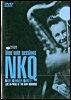 블루 노트 세션: 파리 라이브 재즈 앨범 - 니겔 케네디 (Nigel Kennedy : Live In Paris At The New Morning)