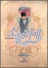 소믈리에 8