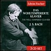 Edwin Fischer 바흐: 평균율 클라비어곡 전곡집 (Bach: The Well-Tempered Clavier, Books 1 & 2)