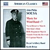 Royal Artillery Band 존 필립 수자: 관악 밴드를 위한 음악 7집 (John Philip Sousa: Music for Wind Band 7)