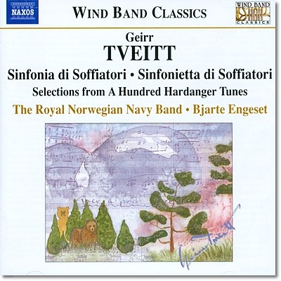 게이르 트베이트: 목관을 위한 작품들 (Geirr Tveitt: Music for Wind Instruments)