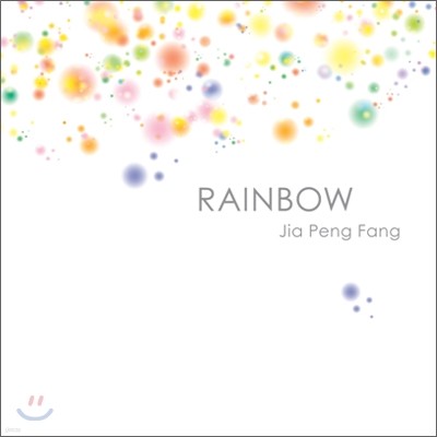 Jia Peng Fang (가붕방) - Rainbow