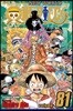 One Piece, Vol. 81