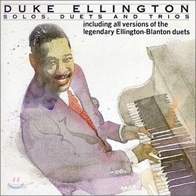 Duke Ellington - Solo, Duets &amp; Trios