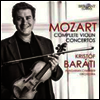 모차르트: 바이올린 협주곡 1번 - 5번 (Mozart: Violin Concertos Nos.1 - 5) (2CD) - Kristof Barati