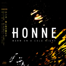 Honne - Warm On A Cold Night (CD)