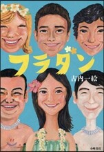 상품명
