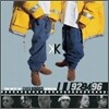 Kris Kross - Best Of Kris Kross Remixed: '92, '94, '96