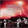 Mahavishnu Orchestra - Lost Trident Sessions