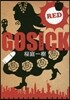 GOSICK RED