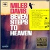 Miles Davis - Seven Steps To Heaven