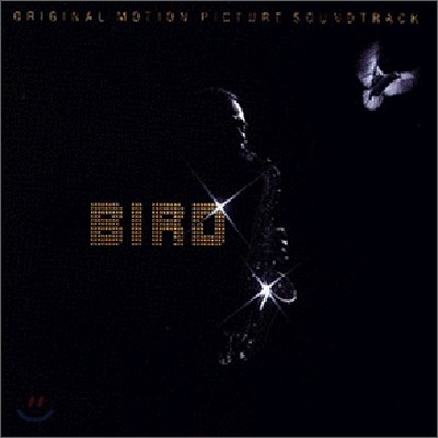 Bird (버드) OST (Charlie Parker)