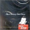 Paul Young - Love Songs