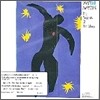 Wynton Marsalis - Majesty Of The Blues