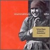 Yellow Magic Orchestra - Technodelic
