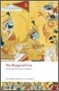 The Bhagavad Gita