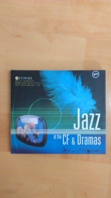 Jazz At The CF &amp; Dramas (2disc)