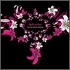 Beth Orton - Other Side Of Daybreaker