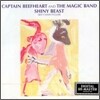Captain Beefheart - Shiny Beast (Bat Chain Puller) (Remaster)