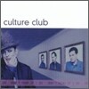 Culture Club - Don't Mind If I Do