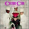 Culture Club - Greatest Hits