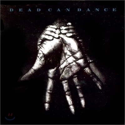 Dead Can Dance - Into The Labyrinth