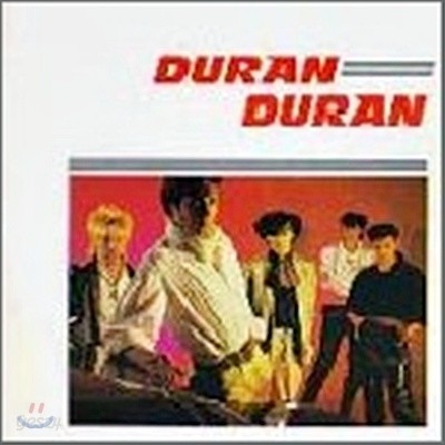 Duran Duran - Duran Duran (Old Version)