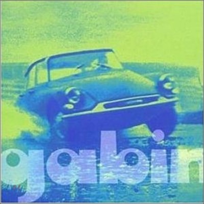 Gabin - Gabin