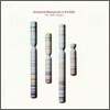 O.M.D (Orchestral Manoeuvres In The Dark) - O.M.D Singles