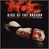 Kiss Of Dragon (By Craig Armstrong, Score) O.S.T