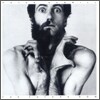 Peter Hammill - Future Now (Remaster)