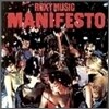 Roxy Music - Manifesto