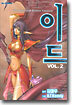 이드 2