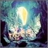 Verve - Storm In Heaven