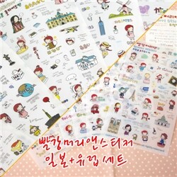 빨강머리앤 트래블 스티커 일본+유럽편 세트