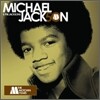 Michael Jackson & The Jacksons - The Motown Years 50