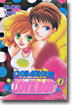 다이너마이트 LOVE BOY 러브 보이 2